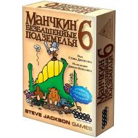 Настольная игра Манчкин 6.Безбашенные подземелья