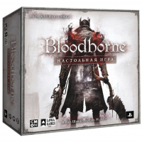 Настольная игра «Bloodborne»