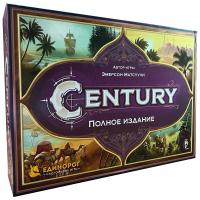 Настольная игра "Century: Big Box"