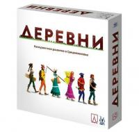 Игра Деревни