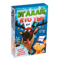 Настольная игра Угадай, кто ты?