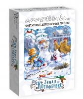 Фигурный деревянный пазл Синие коты - Зима в Котофеевке арт.8457 (мрц 449 руб.) /48