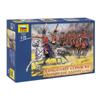 Сборная модель "Гвардейские казаки 1812г."