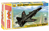 Подарочный набор Самолет Су-47 Беркут