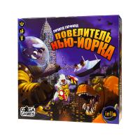 Настольная игра "Повелитель Нью-Йорка"