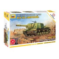 Сборная модель ИСУ-152