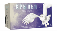 Дополнение к игре Крылья - Птицы Европы