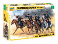 Звезда Советские казаки 1935-1943гг