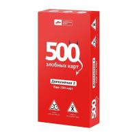 500 злобных карт: еще 200 карт (дополнение 2, красная коробка)
