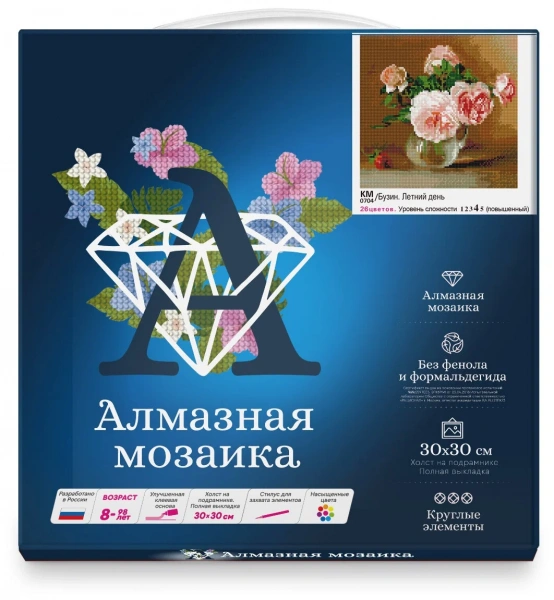 Алмазная мозаика Летнийц день Бузин